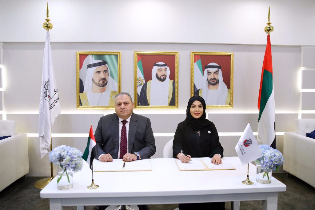 ADSSSA collaborates with IBM to develop AI Centre of Excellence