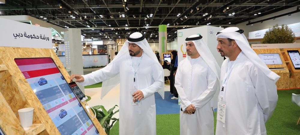 Dubai Government Workshop launches portfolio of smart services