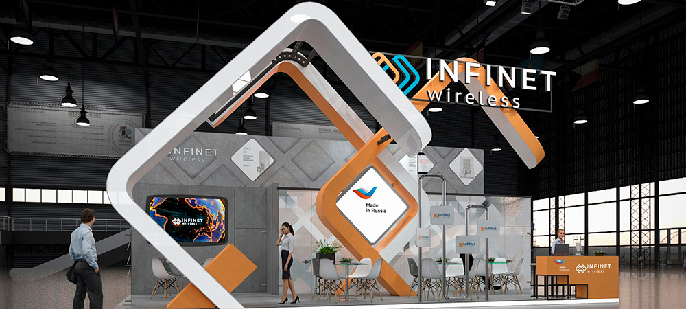 InfiNet Wireless to highlight the raw power of 5G at GITEX 2019