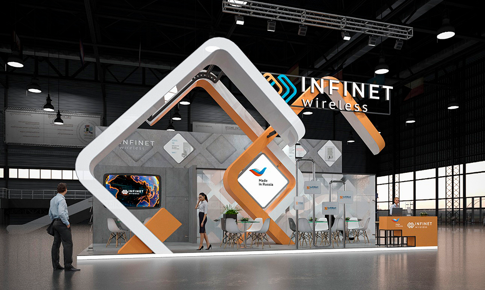 InfiNet Wireless to highlight the raw power of 5G at GITEX 2019