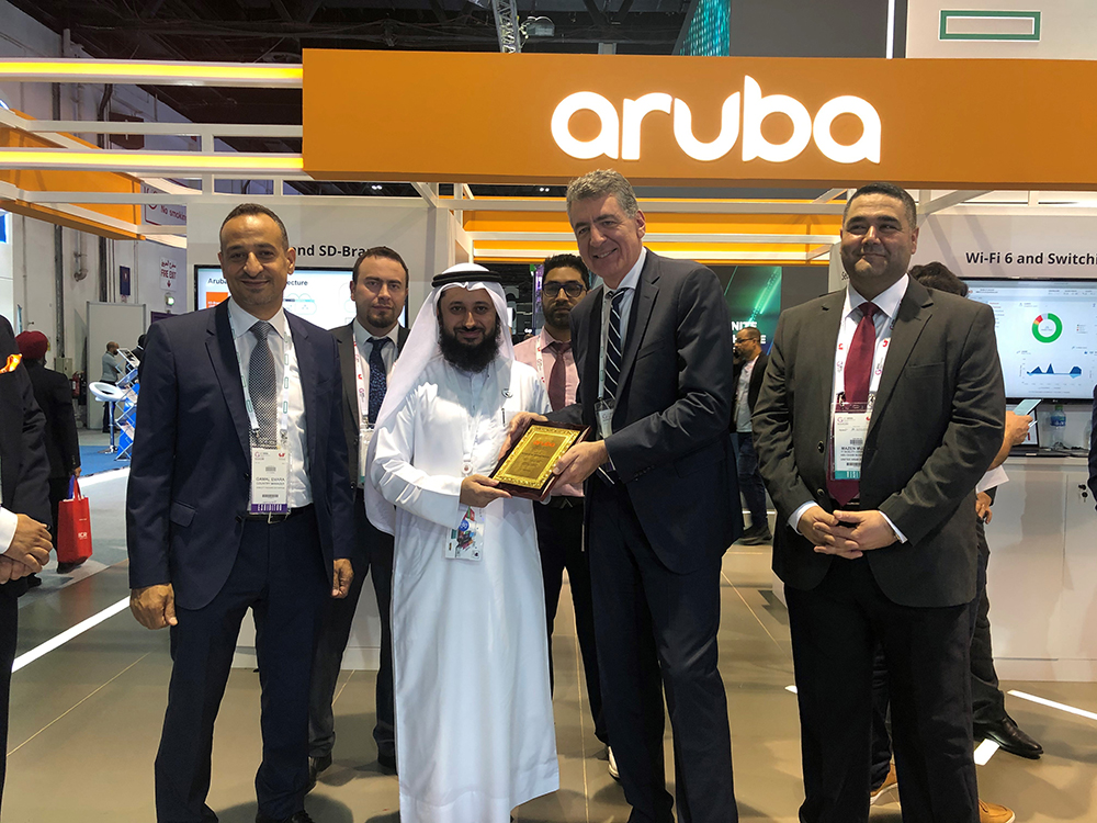 Abu Dhabi Municipality embarks on digital workplace transformation project with Aruba