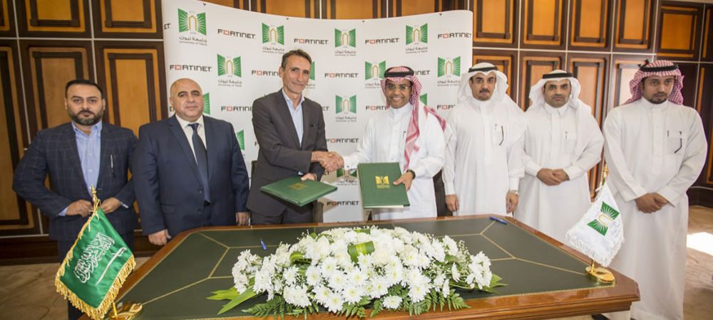 Tabuk University launches first Fortinet Network Security Academy in Saudi Arabia