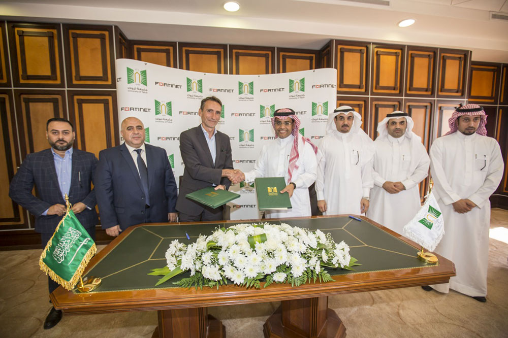 Tabuk University launches first Fortinet Network Security Academy in Saudi Arabia