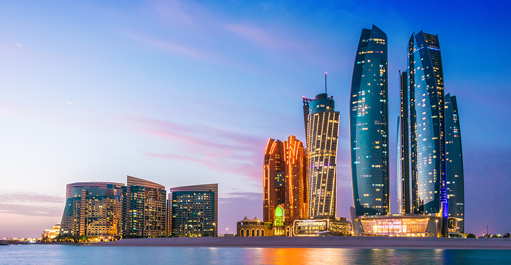Abu Dhabi Department of Energy to collaborate with Dell on Information Technology and Security
