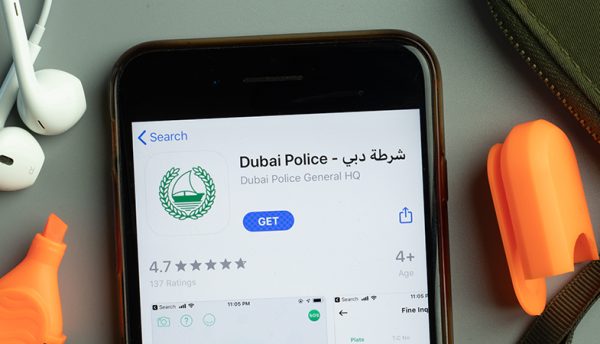 Dubai Police to rollout second NFT collection during GITEX 2022