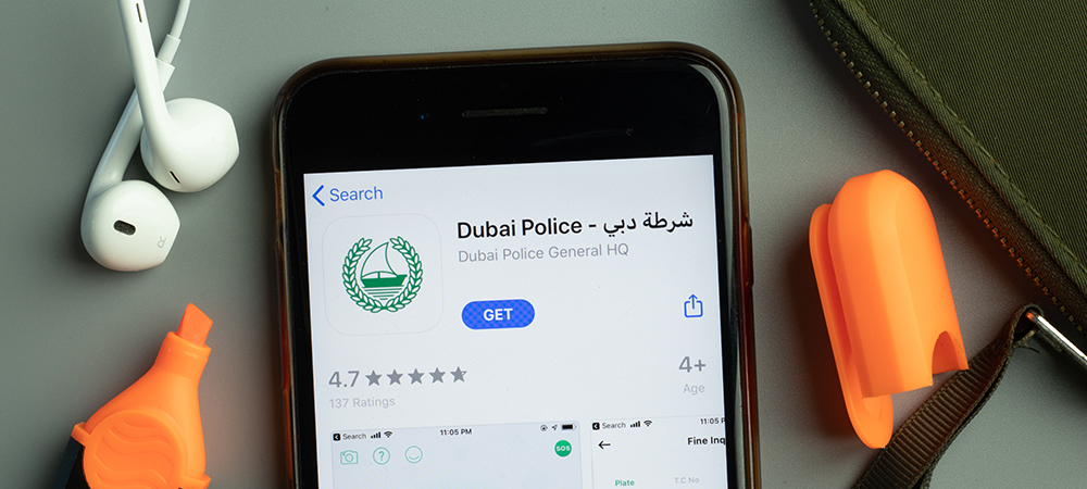 Dubai Police to rollout second NFT collection during GITEX 2022