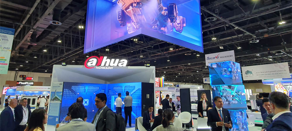 Dahua Technology to showcase innovative security and signage solutions at GITEX Global 2022