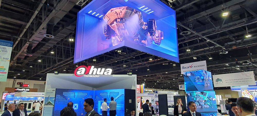 Dahua Technology to showcase innovative security and signage solutions at GITEX