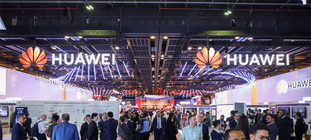 Huawei to promote industry intelligence, digitalization and cybersecurity leadership