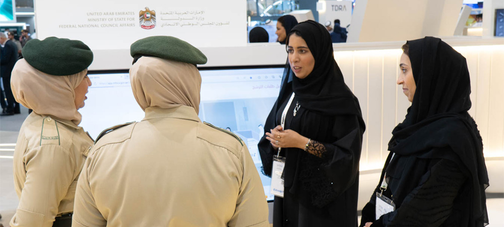 Ministry of State for Federal National Council Affairs showcases smart e-voting system at GITEX Global 2023