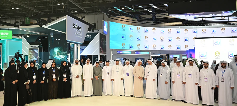 Abu Dhabi Quality and Conformity Council and TAMM launch new smart feature to classify food products at GITEX 2025